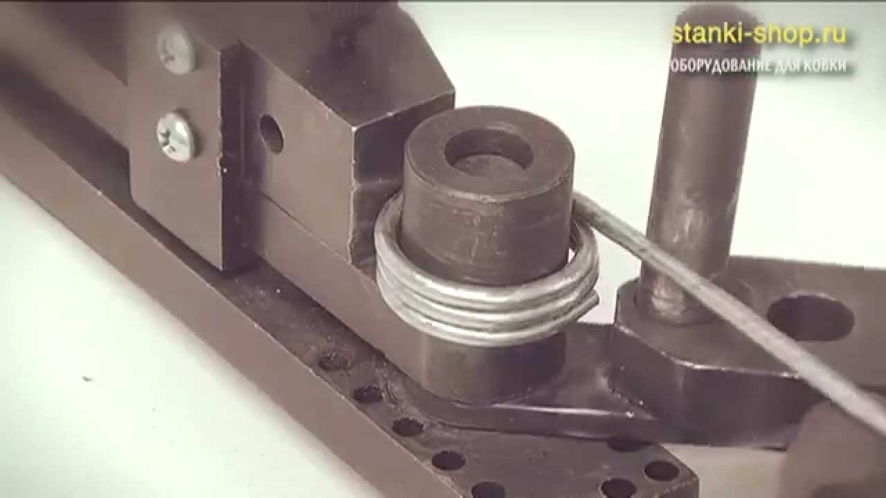 MB20-12 Blacksmith
