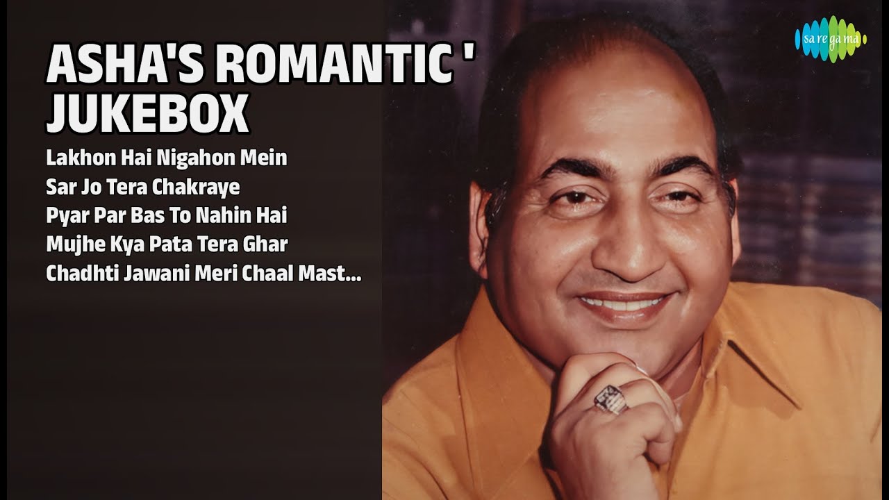आशा के रोमांटिक नगमे '74 | Asha Bhosle Songs | Lakhon Hai Nigahon Mein | Sar Jo Tera Chakraye
