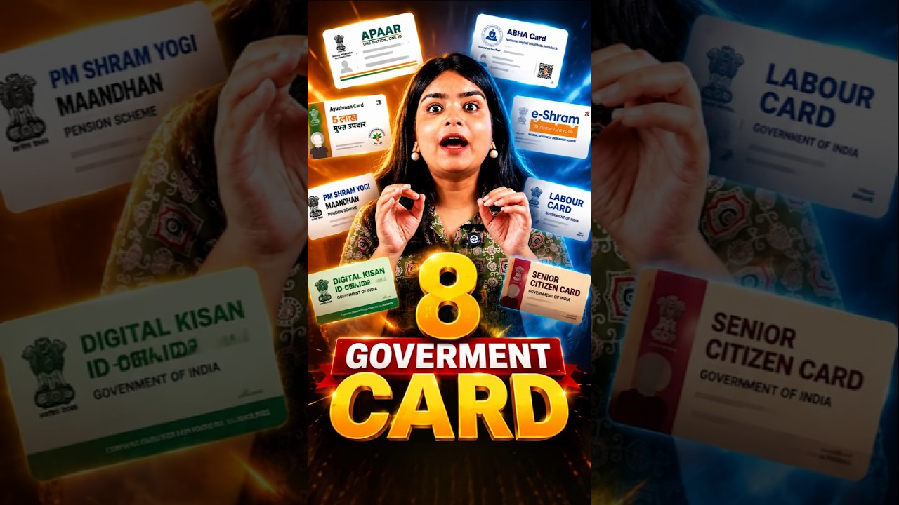 Don't Miss These 8 Government Cards for Free Benefits!💳#governmentschemes #govtcards