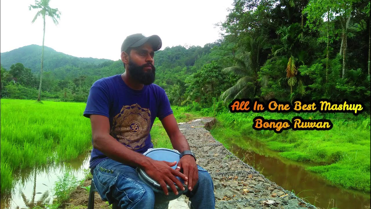All In One Best Bongo Mashup