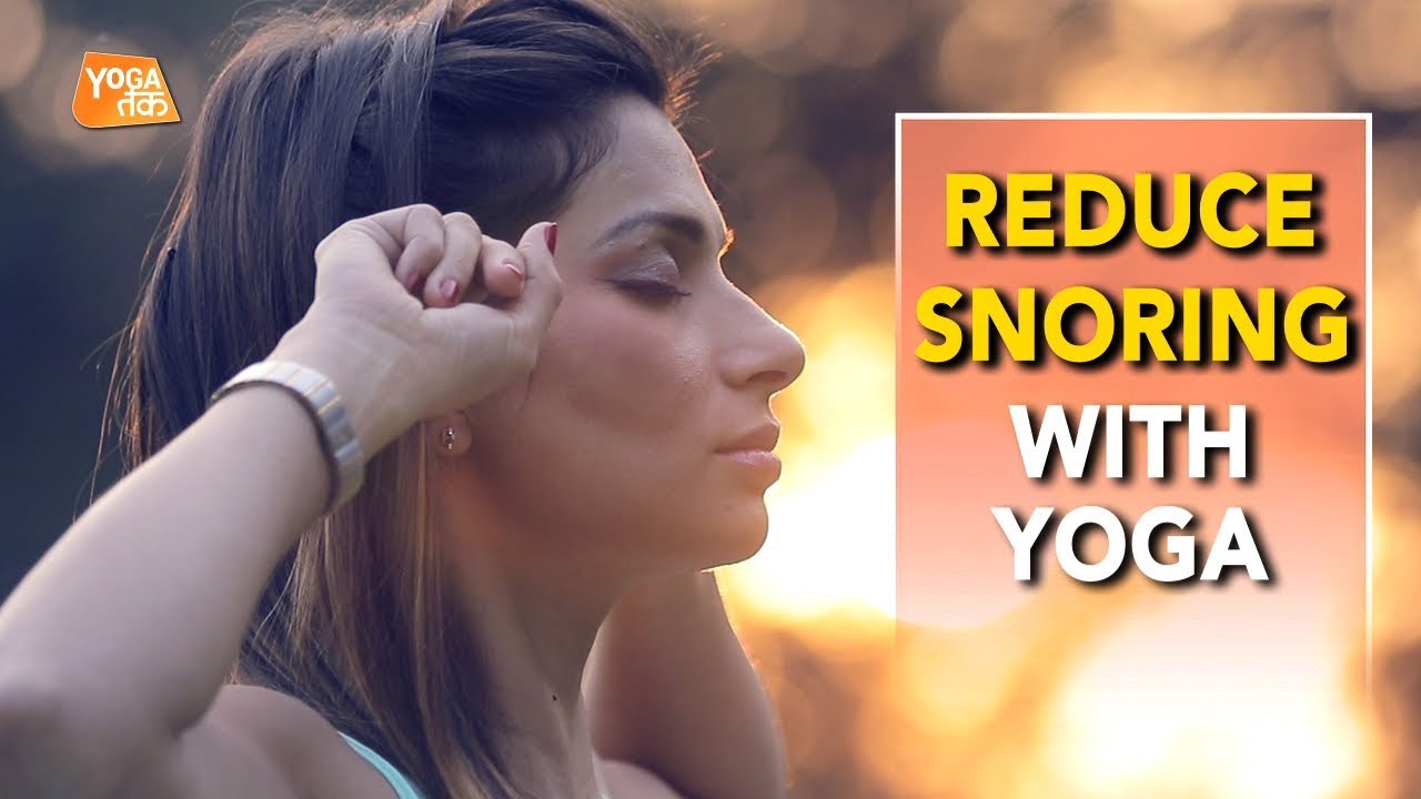 Yoga To Reduce Snoring | Buzzing Bee Technique | Yoga Tak