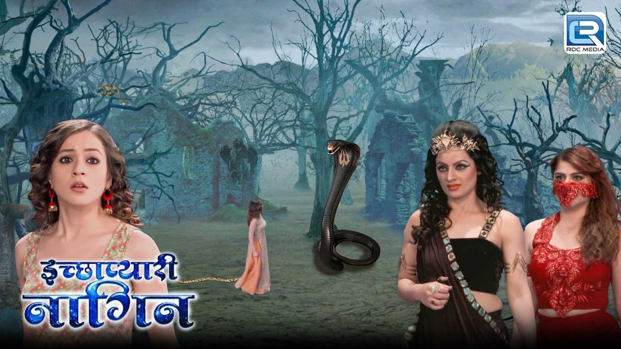 विशालगढ़ के खतरनाक नागिनों के बिच फंसी इच्छा | Ichhapyaari Naagin | Latest Episode125+126
