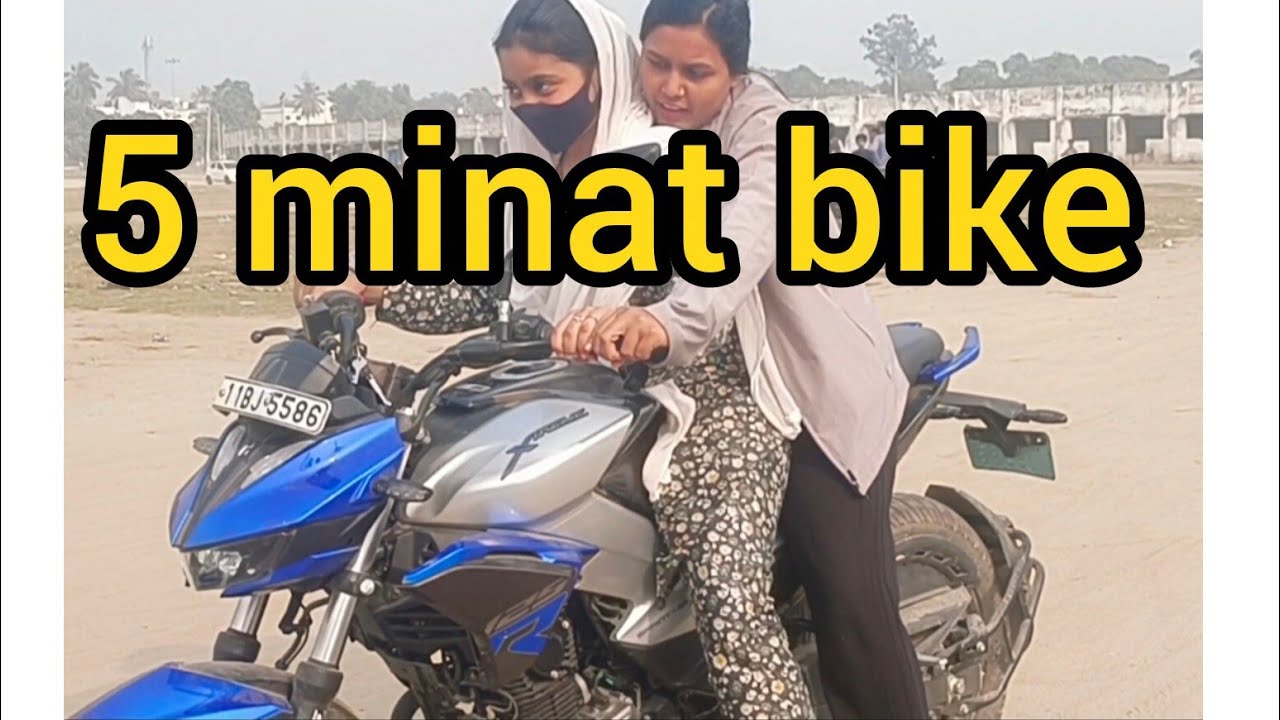 Dar ke bina 5 Minute me Bike Chalana Sikhe | Ladies Beginner Guide