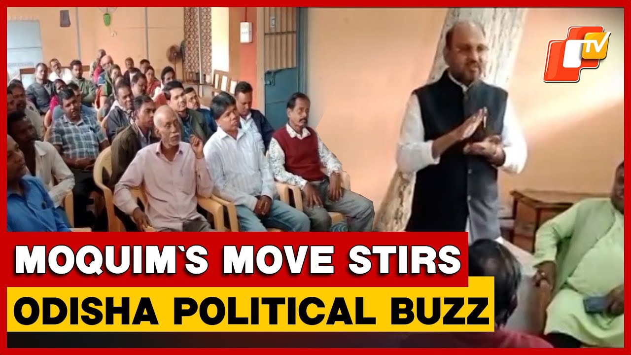 Meeting At MLA Sofia Firdous&rsquo; Quarters By Mohammed Moquim Sparks Speculation Of New Political Outfit