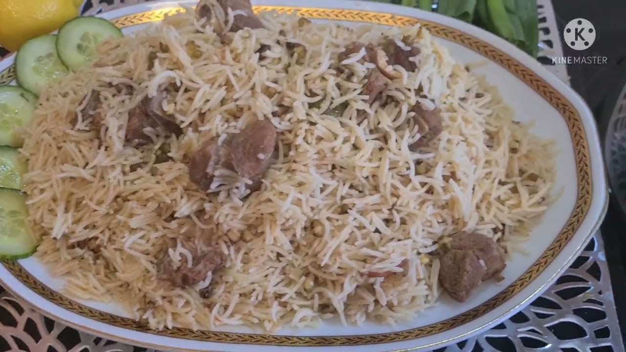 Mash Pulao Recipe | Moong Beans Rice Recipe | Easy Maash Pulao Recipe | Food with Passion .
