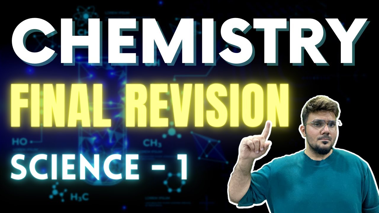 Science 1 Final Revision | Chemistry | Maharashtra state board | SSC Class10