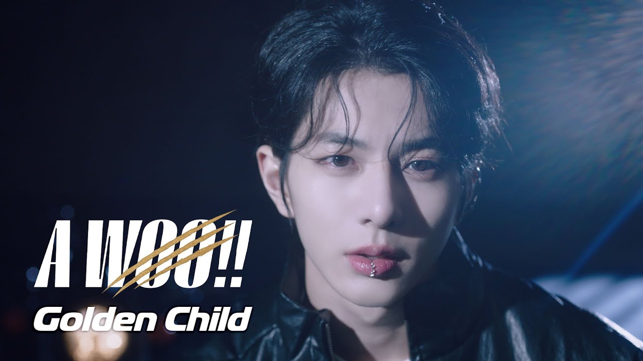 Golden Child 『A WOO!!』 【MUSIC VIDEO】