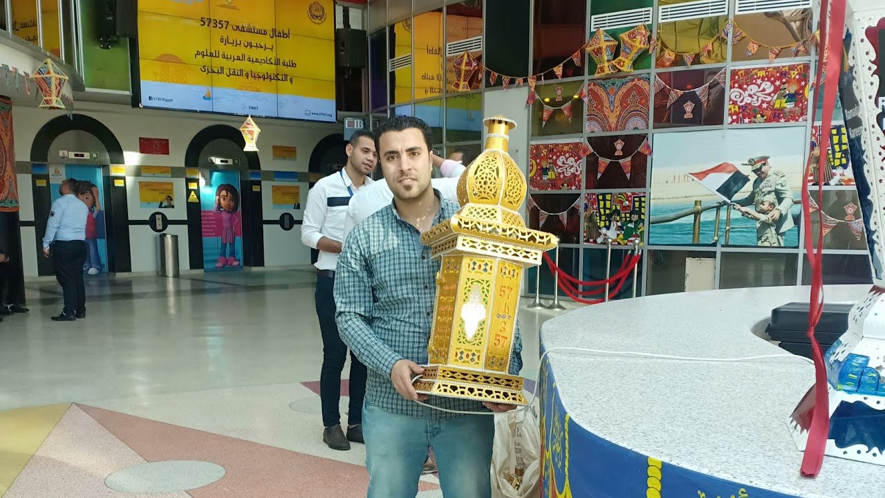 فانوس رمضان بورق الكرتون لمستشفي57357