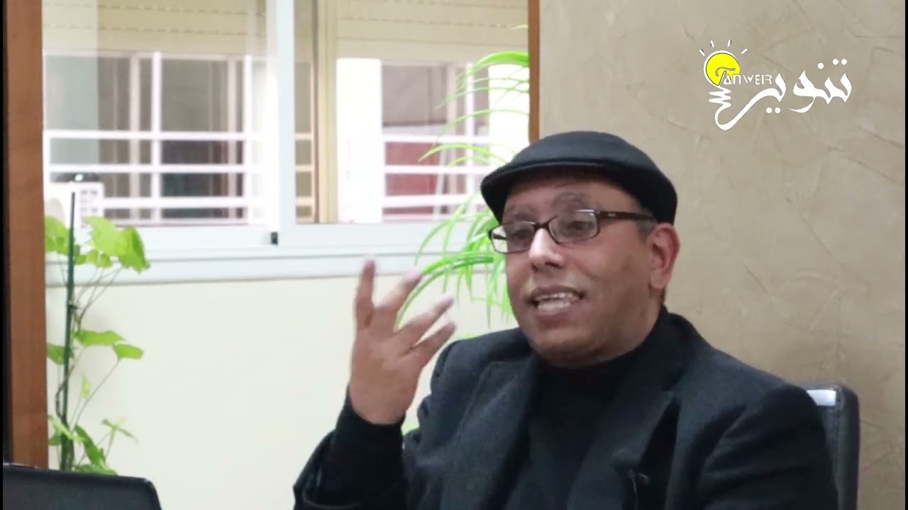 عبد الواحد بنعضرا : مفهوم الاستقلال محاولة اولية  في قراءة وثائق الاستقلال