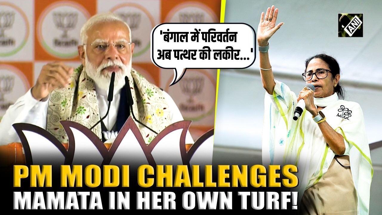 'पत्थर की लकीर...' PM Modi vows change in Bengal, slams TMC over jobs & corruption at Asansol rally