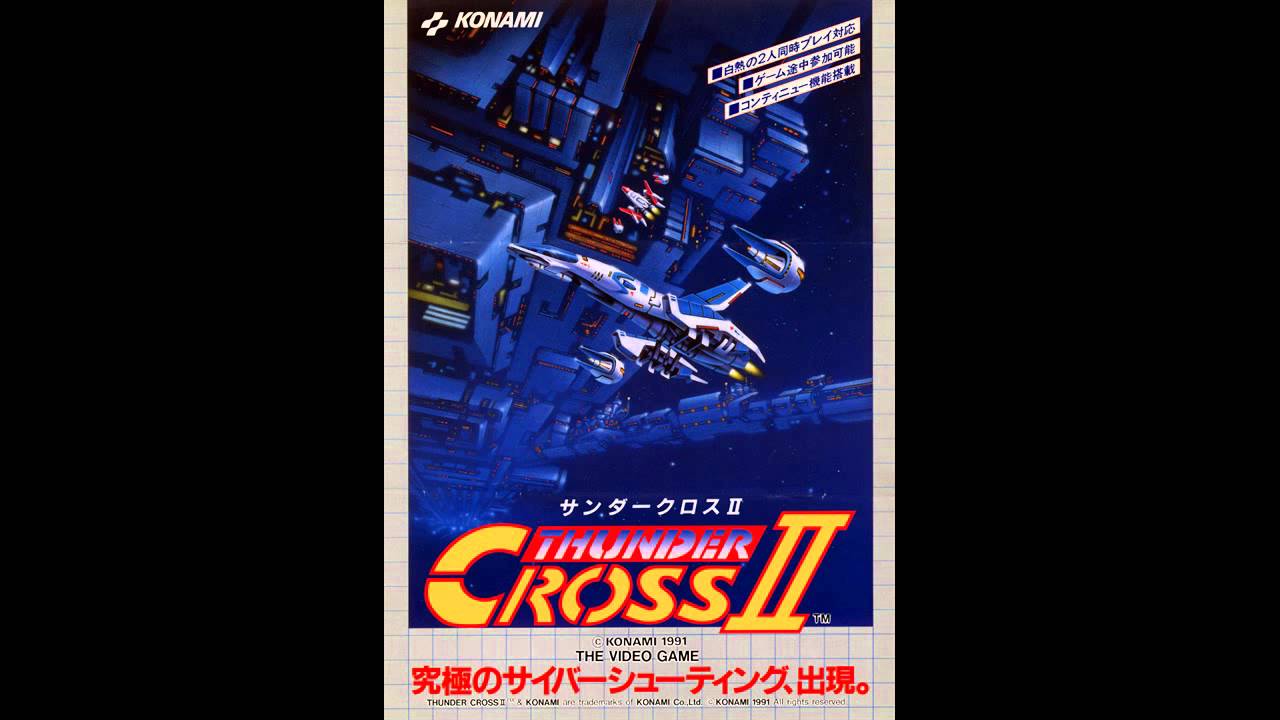 Thunder Cross II (ARC) - Heavy Metal Bomber
