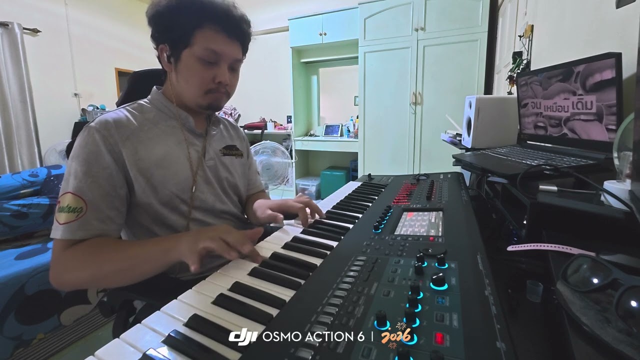 โฆษณาชวนเลือก - TaitosmitH | Cover Keyboard |