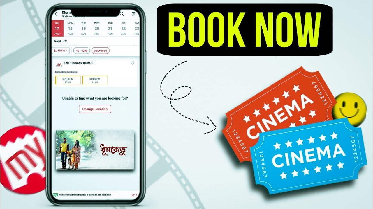 How to book movie tickets from mobile in 2025 bengali / #bookmyshow / #movieticket 