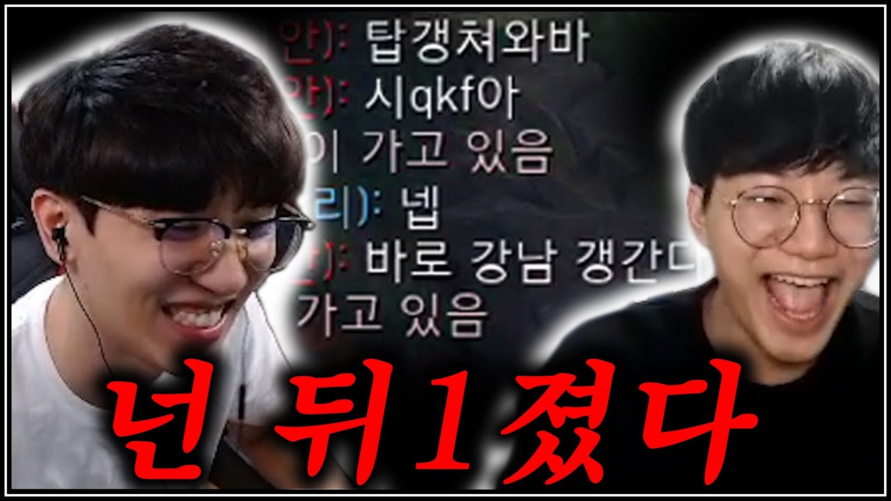 감격스럽다. 상대가 수찬이네??