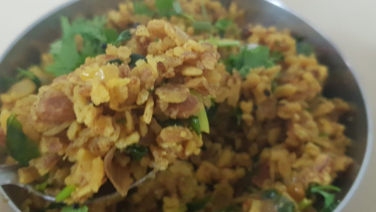 How to make Poha using Brown Rice Flakes | Healthy, Easy and Quick Breakfast |Aloo poha Recipe