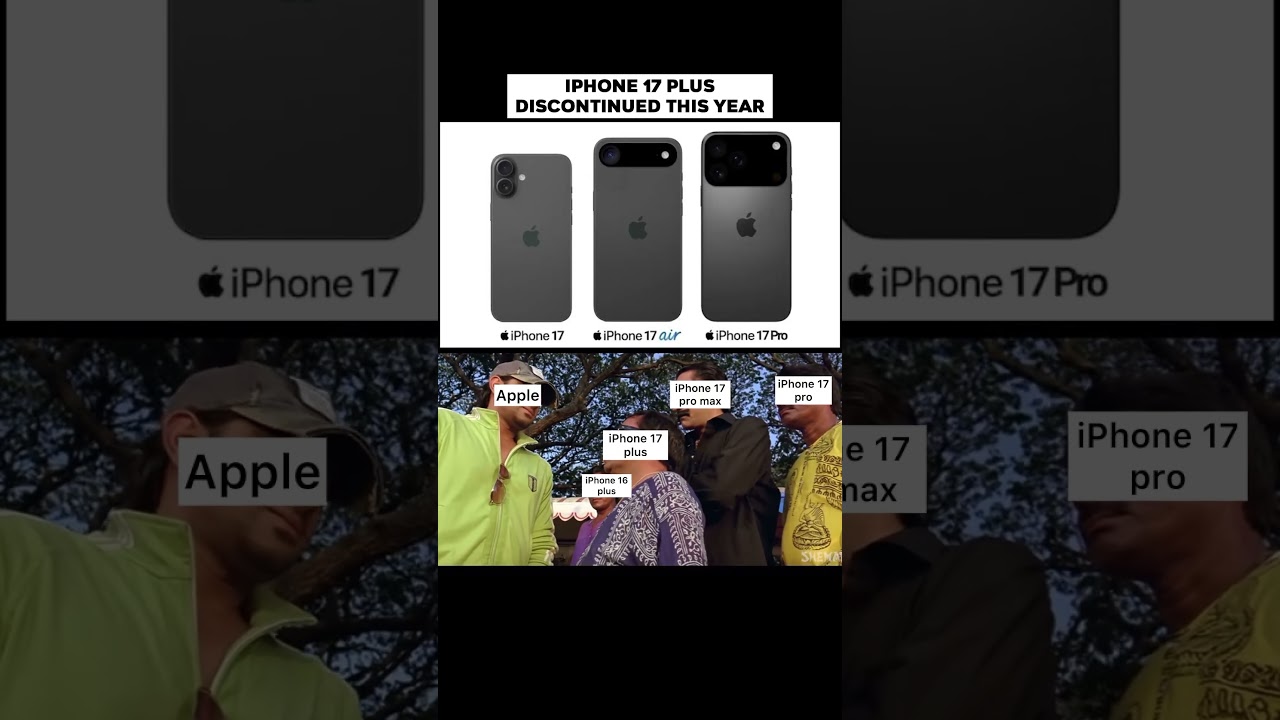iPhone 17 plus discontinued this year