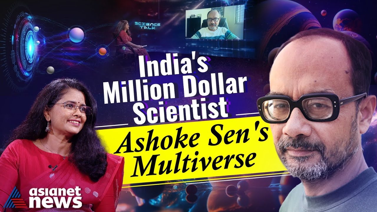 Ashoke Sen String Theory Interview | M Theory | A Theory of Everything  | Science Talk