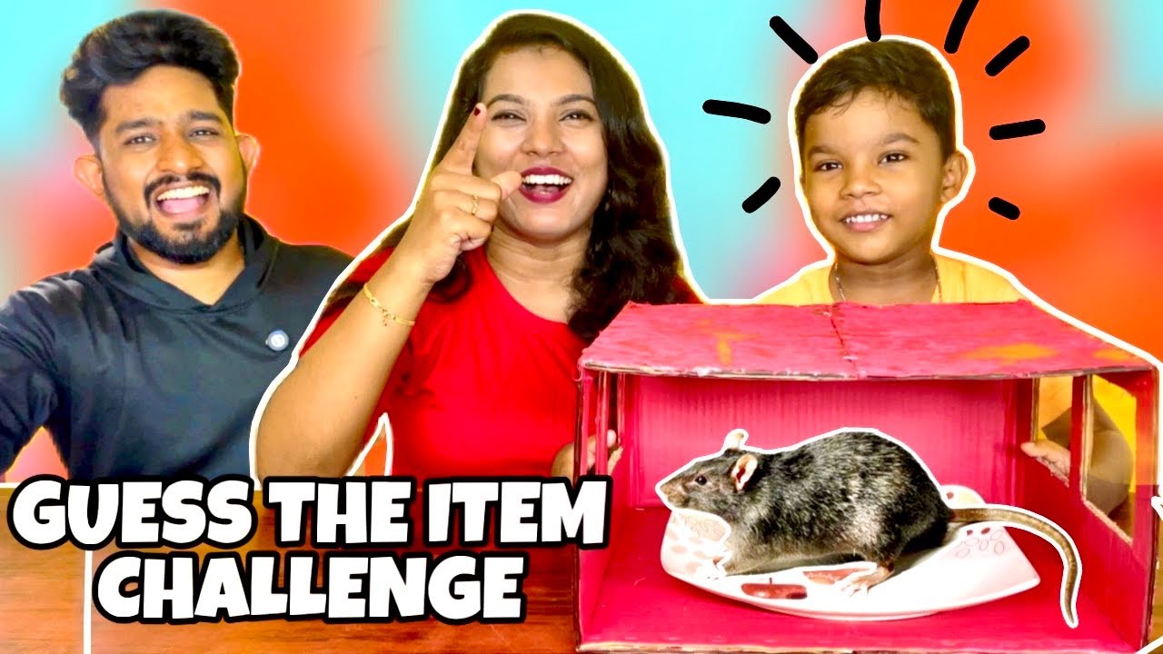 Guess The Item Challenge😍🔥|കണ്ടുപിടിക്കമെന്ന് പറഞ്ഞപ്പോ ഇത്രയും വിചാരിച്ചില്ല|kunjappan