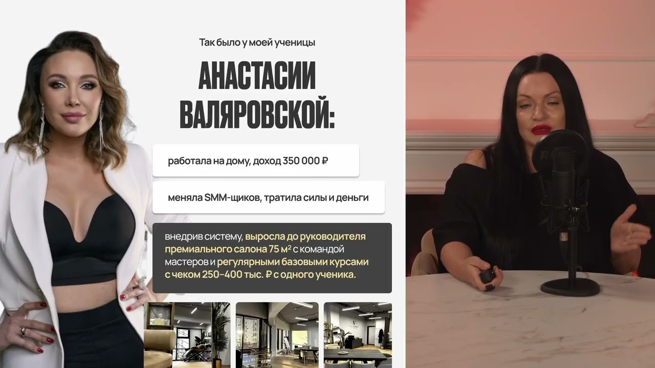 ДЛЯ ВАС НОВЫЙ VIP ЭФИР 🔐