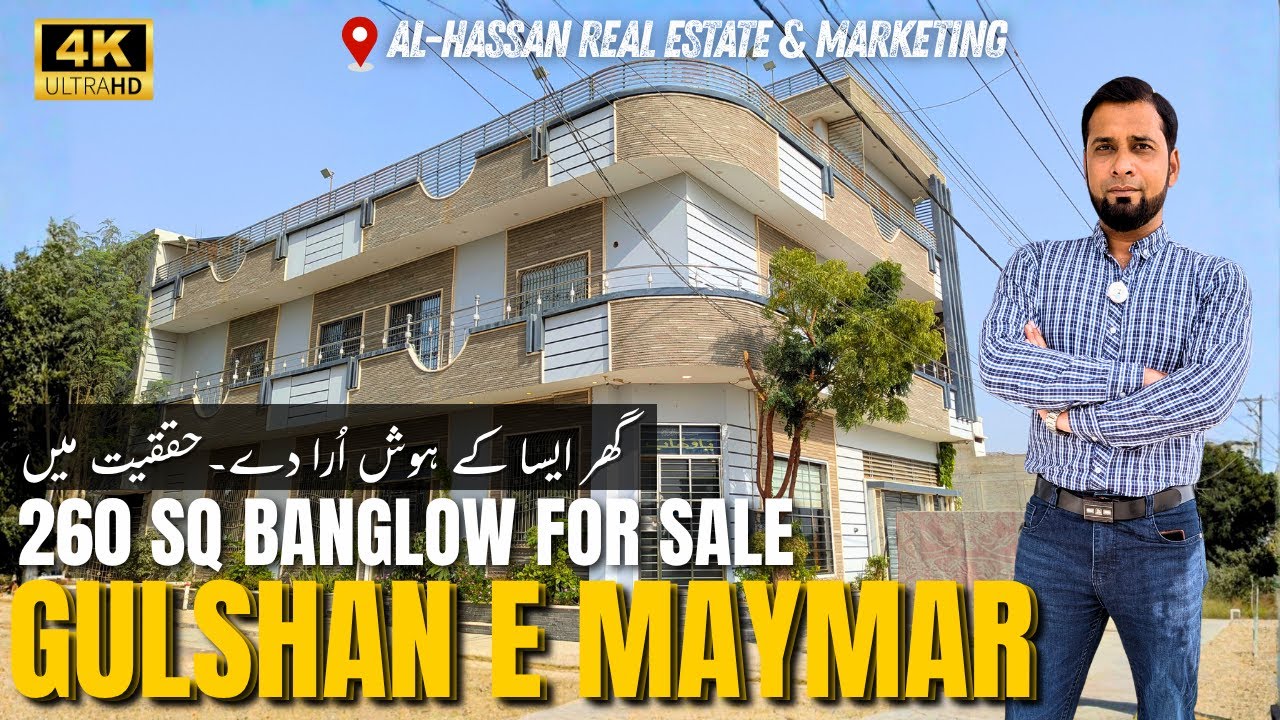 260 Gaz ka MAHAL for Sale | Gulshan e Maymar - Scheme 45 | Al Hassan Real Estate & Marketing