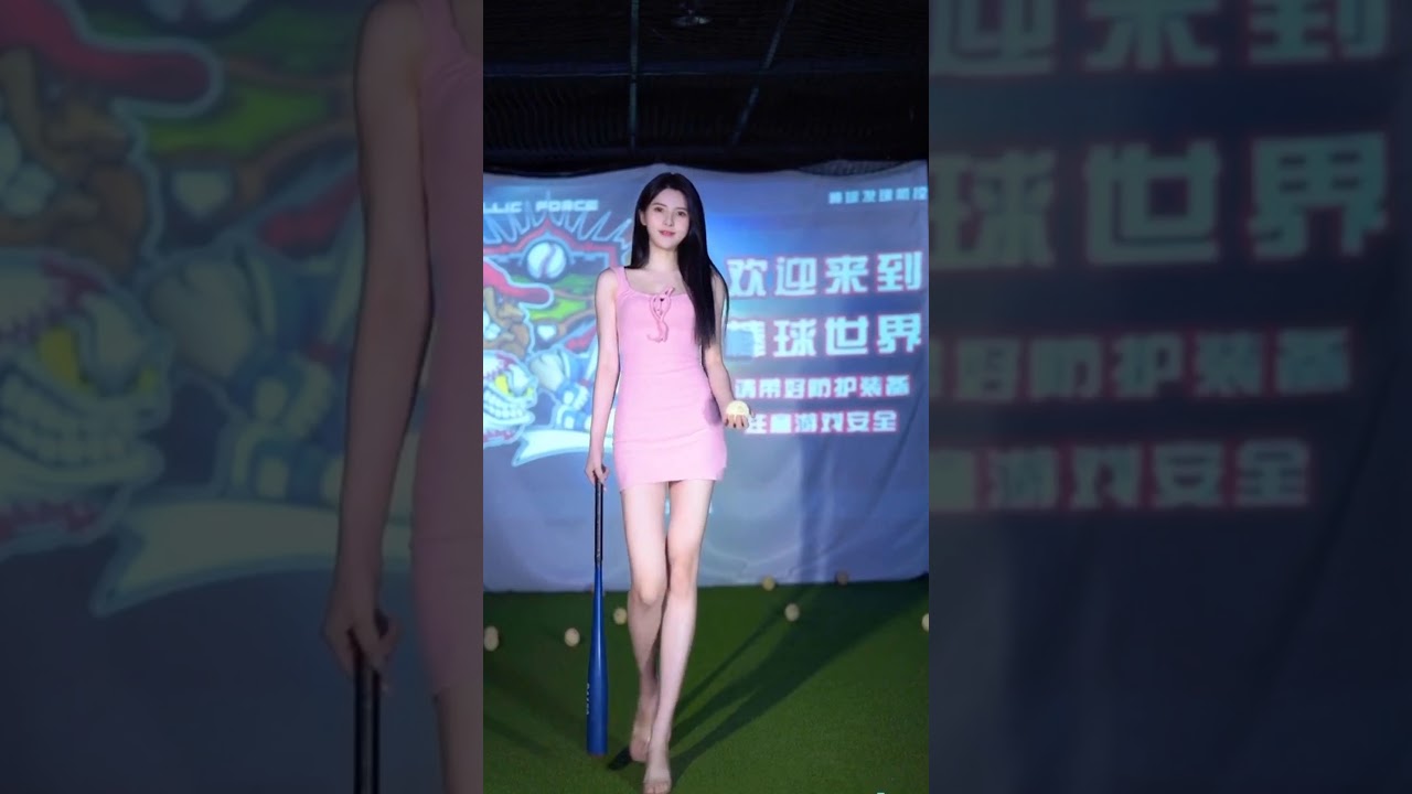 Beautiful Asian tall girl, she has nice long legs