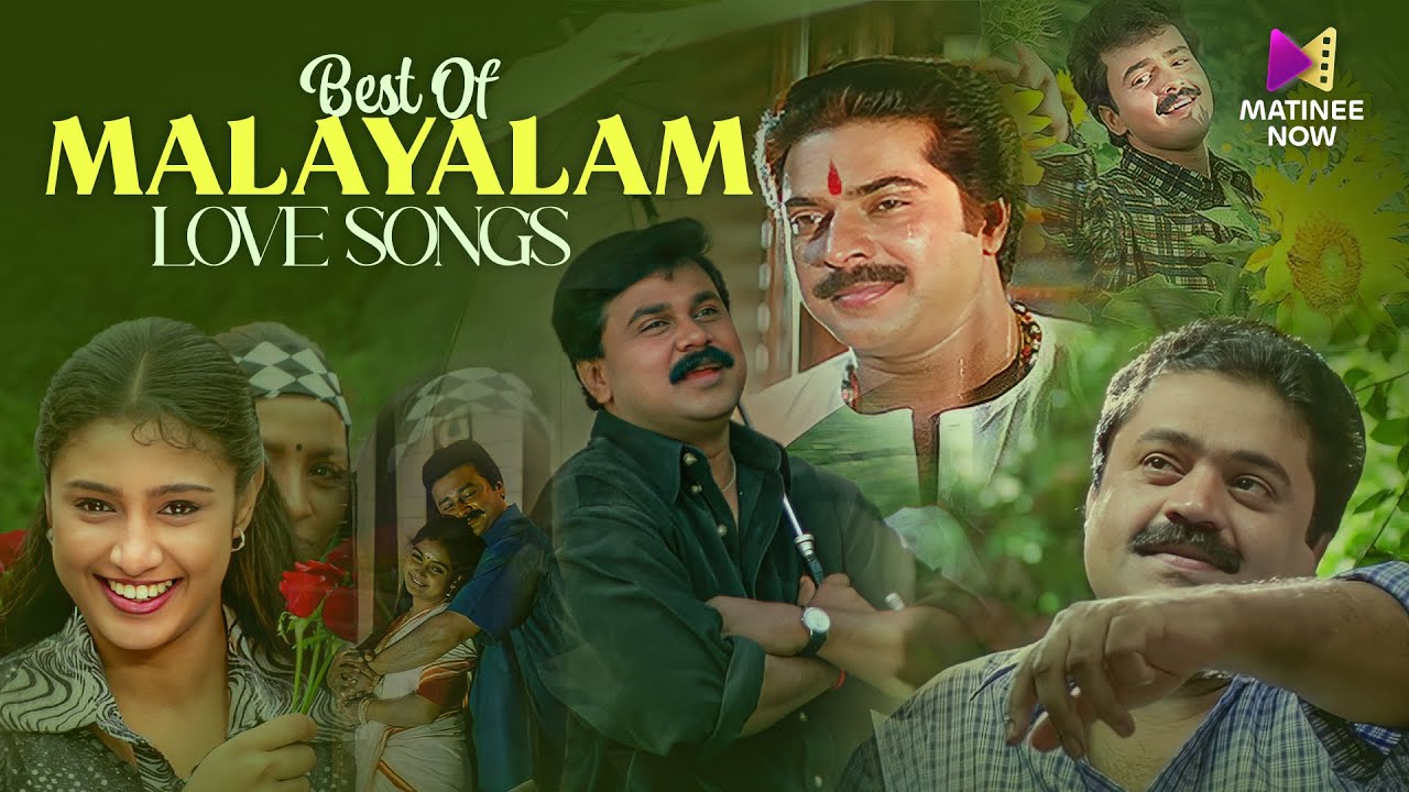 Best Of Malayalam Love Songs | Jukebox | Malayalam Superhit Songs