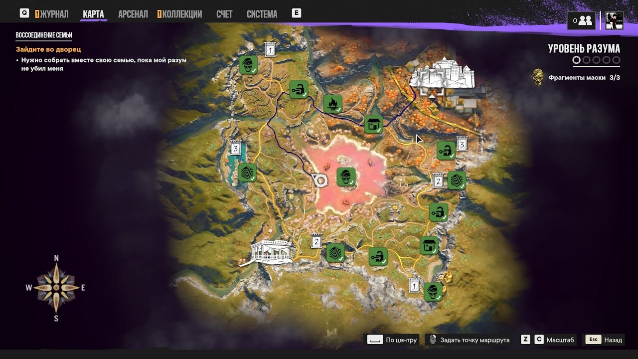 FAR CRY 6 - DLC Pagan Min: Control Прохождение Часть 5