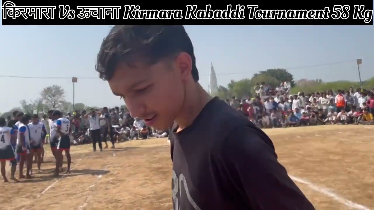 Kirmara vs Uchana Kirmara Kabaddi Tournament 58 kg 