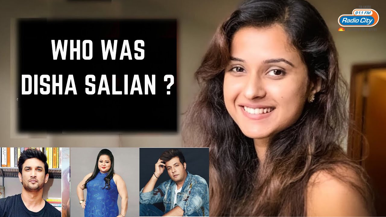 Who Was Disha Salian ? | Radio City
