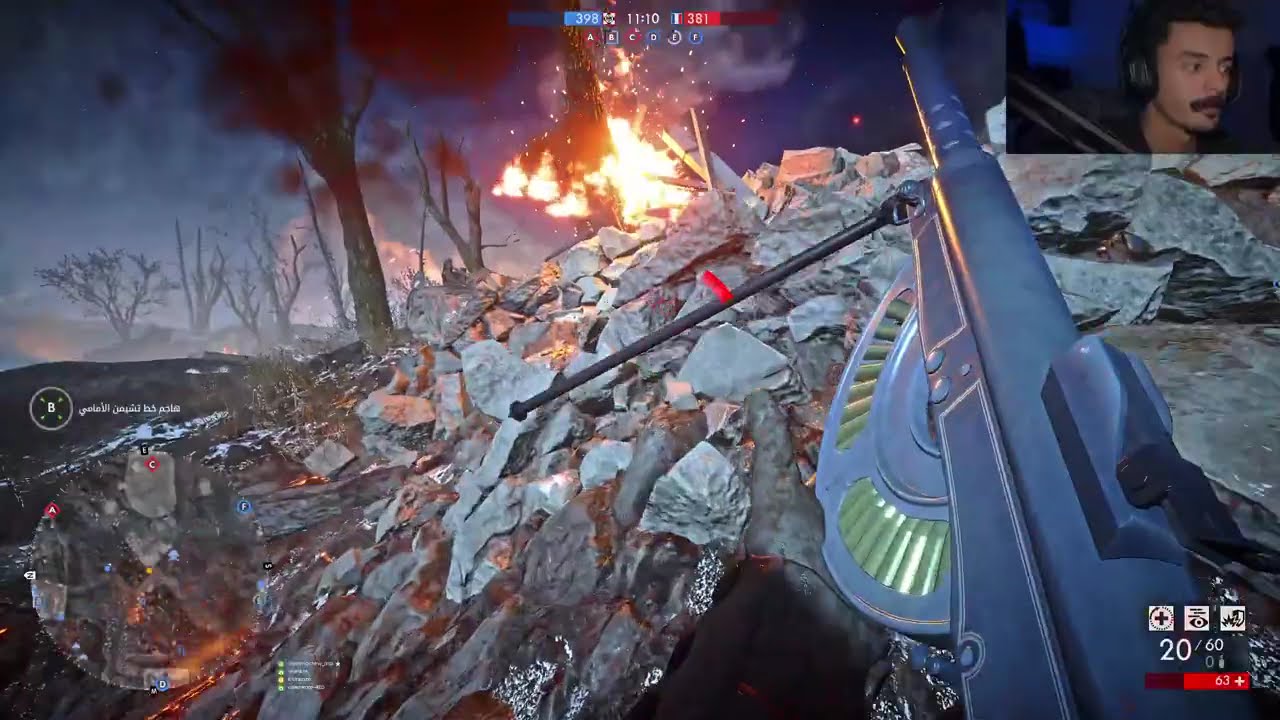 طحن بسلاح الشوشات Battlefield1  +70 kill