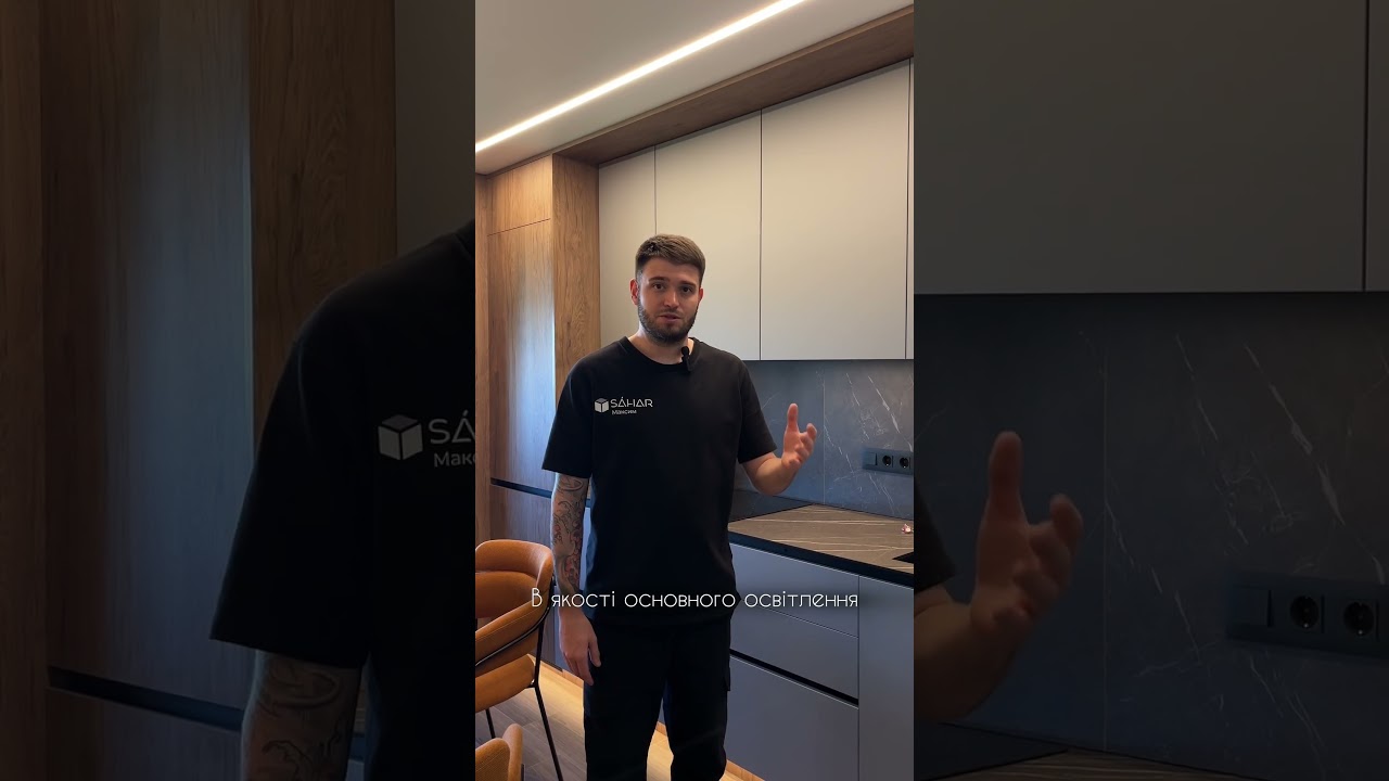 Огляд реалізованих натяжних стель з RGB підсвіткою