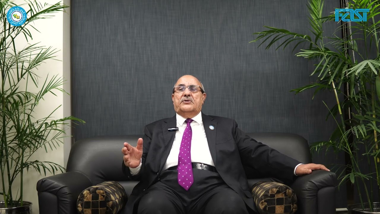 A story on the history of FAST-NUCES by Dr. Aftab Maroof