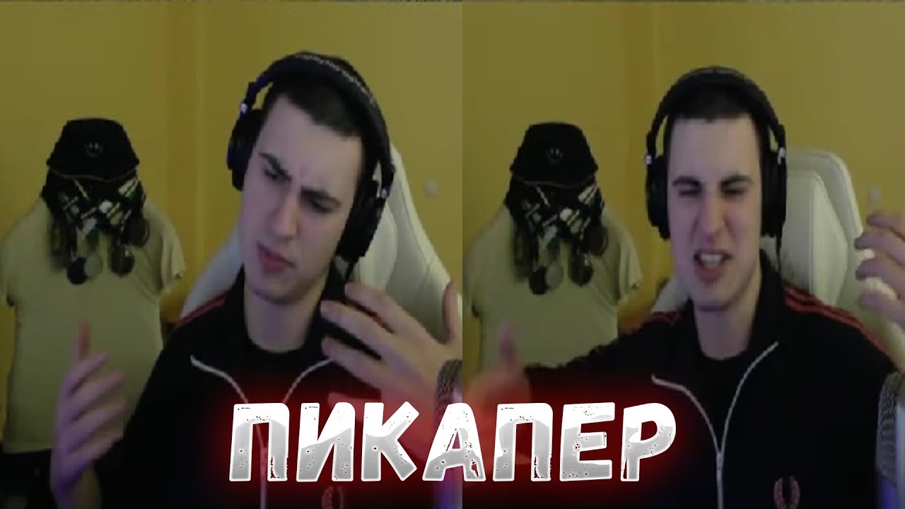 Вот как надо