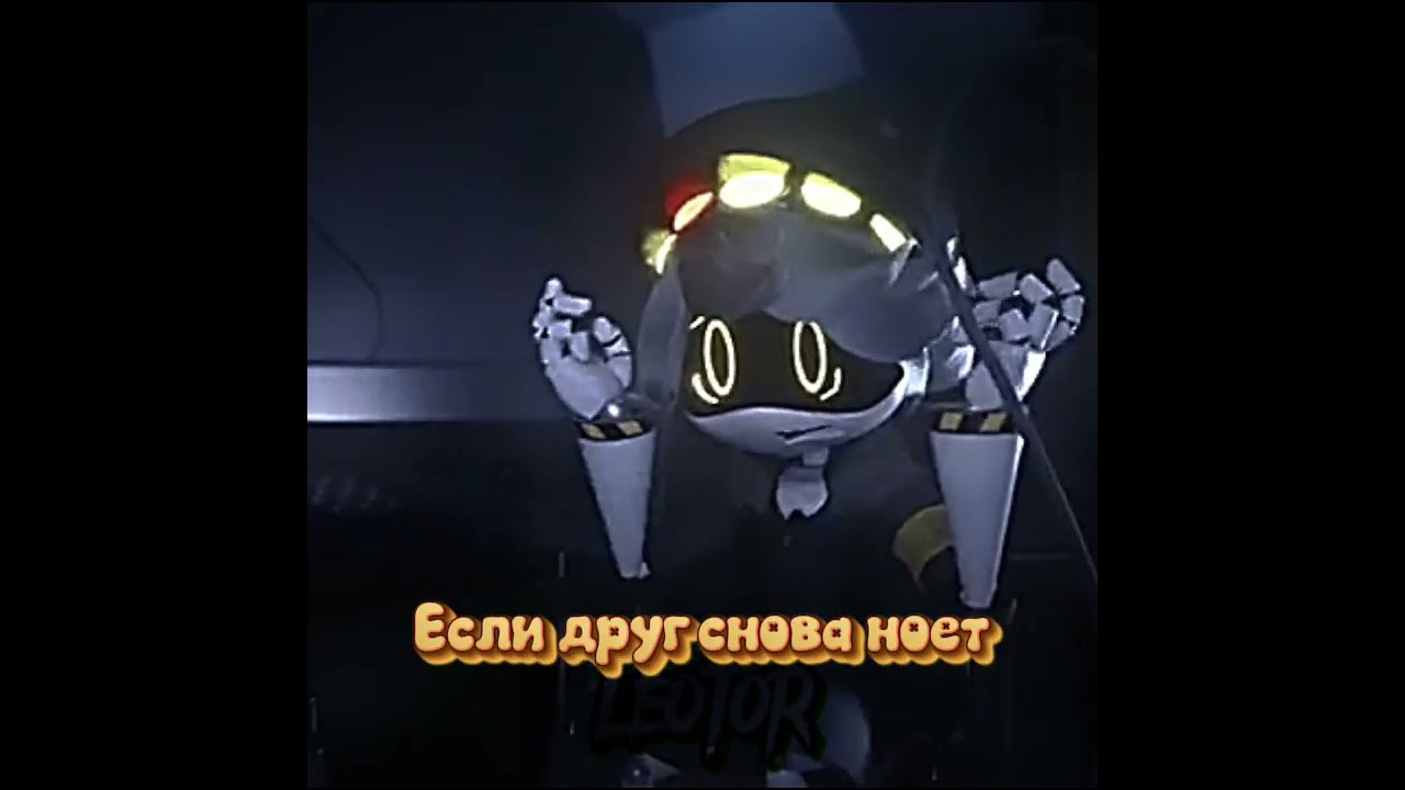 Бедный N ( Если ещё мало 4 , делать ещё?) #leotor #edit #дроныубийцы #murderdrones #shorts