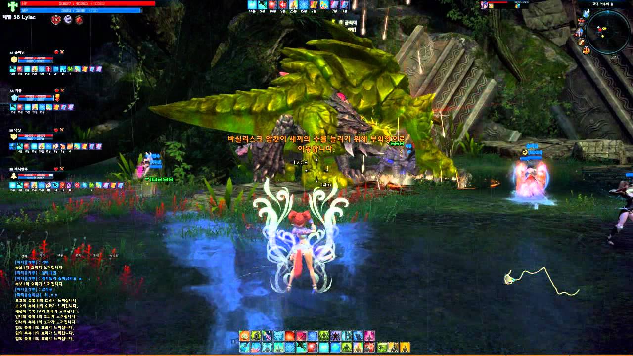 TERA KR new 58 instance (Priest)