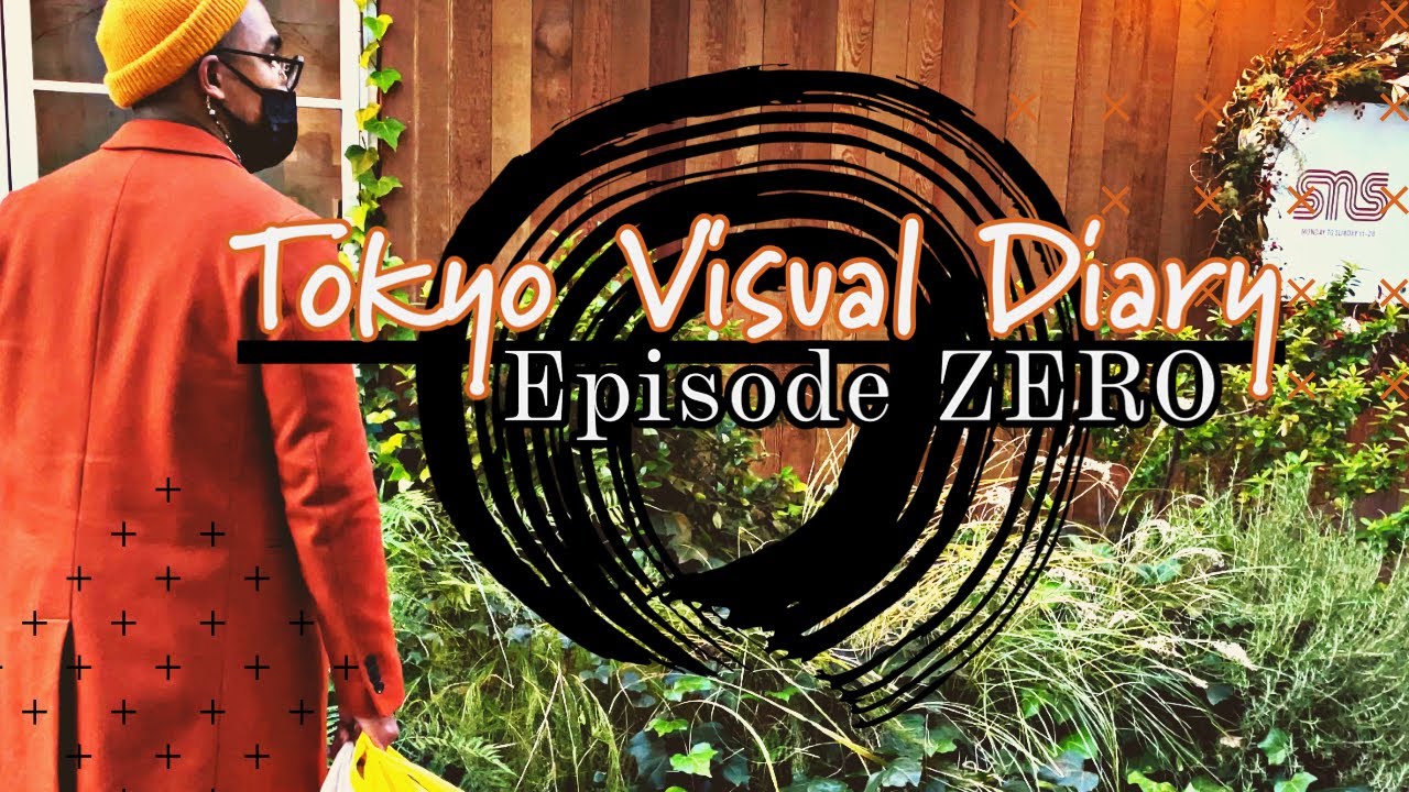 Tokyo Diary- Ch. 0 | End of the Semester, Cookie Recipe, and Holiday Fun