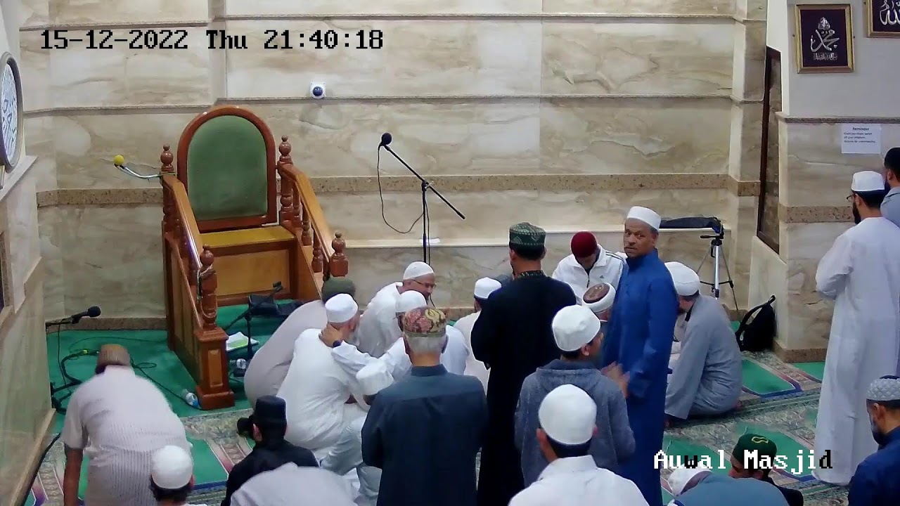 Auwal Masjid Dhikr - 15 Dec 2022