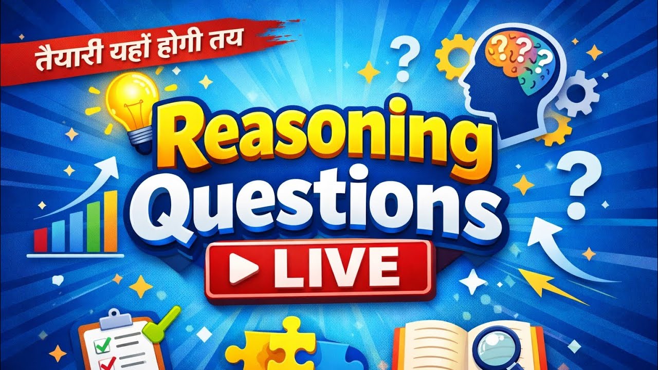 RRB Group D 2026 || RRB group d reasoning question Live class|| RRB group d reasoning question
