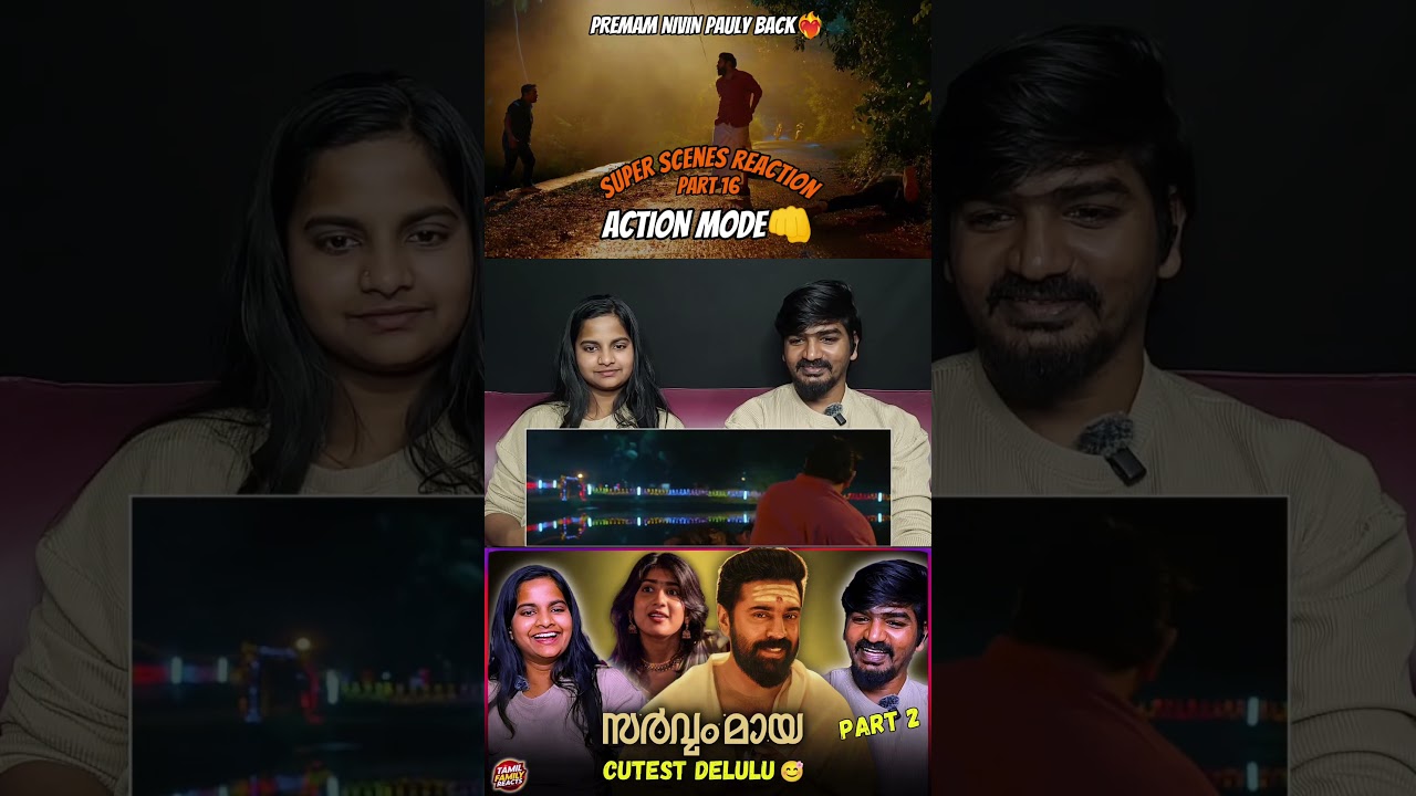 This Ghost Is Something Else 👻😂 | Sarvam Maya Reaction Part 2 | Swathi & Vasu