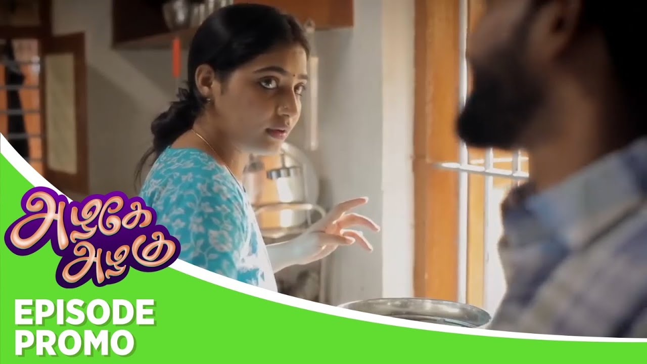 Azhage Azhagu | Episode Promo | 26th January 2026