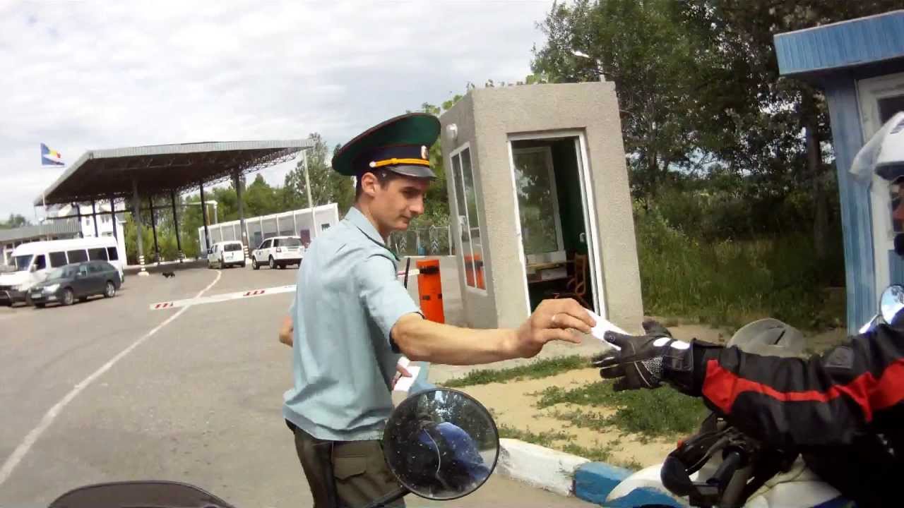 Ukraine Moldavian border crossing