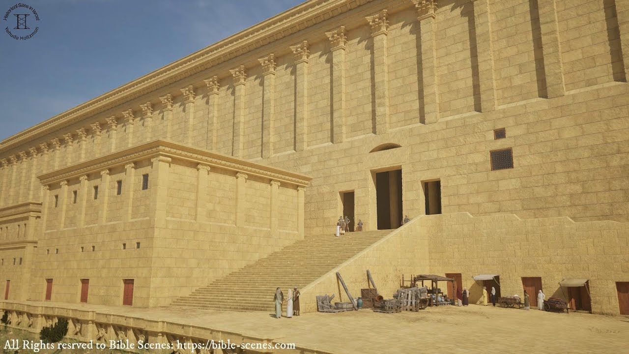 Huldah Gates - Temple Mount, Jerusalem