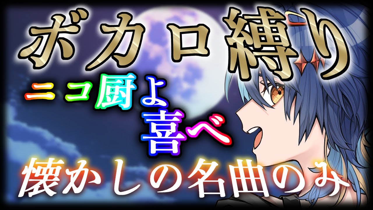 【