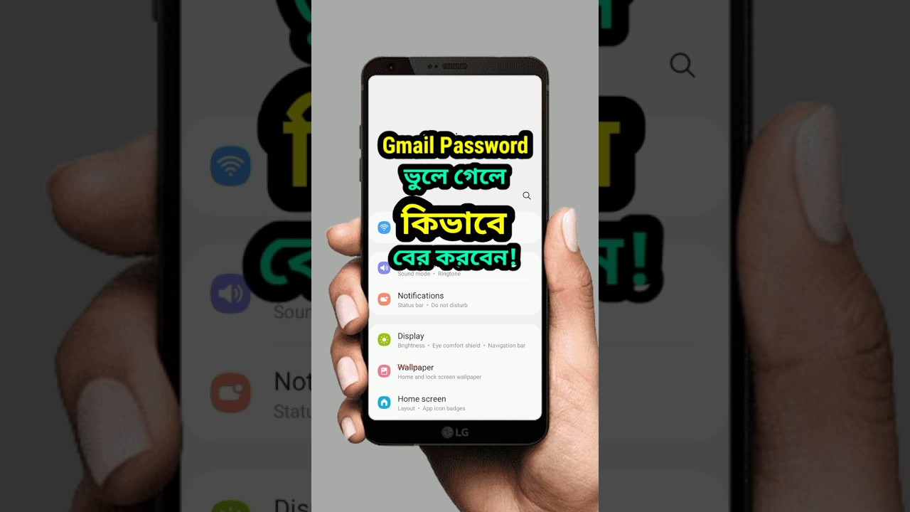 📧 Gmail Password Trick | How to Recover Gmail Account Password! | Step-by-Step | Tech Zone