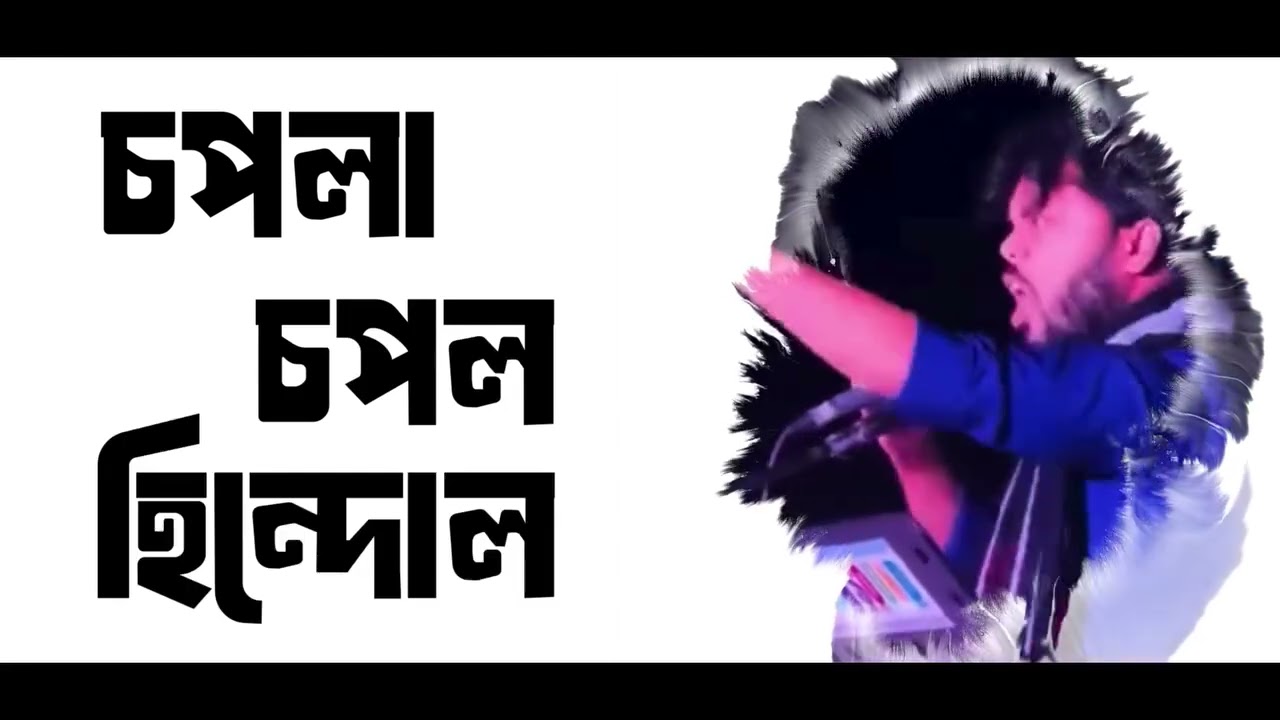 ওসমান হাদীর বিদ্রোহী  কবিতা আবৃত্তি|osman hadi bidrohi kobita|হাদী ভাই গুলিবিদ্ধ সবাই দোয়া করবেন 