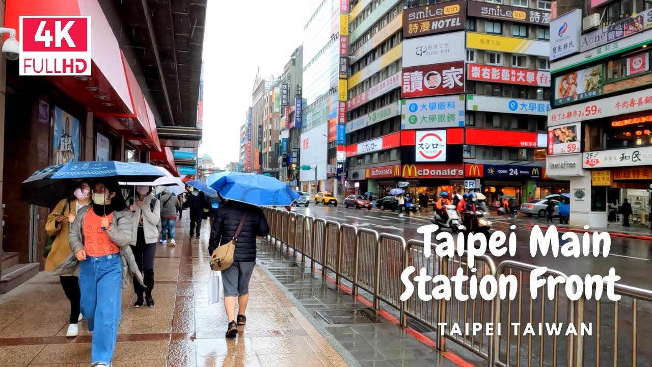 [4K]  Taipei Main Station Front Commercial District Walking On Rainy Day | 台北車站前雨天閑逛 | 台北駅前 타이페이 중앙역