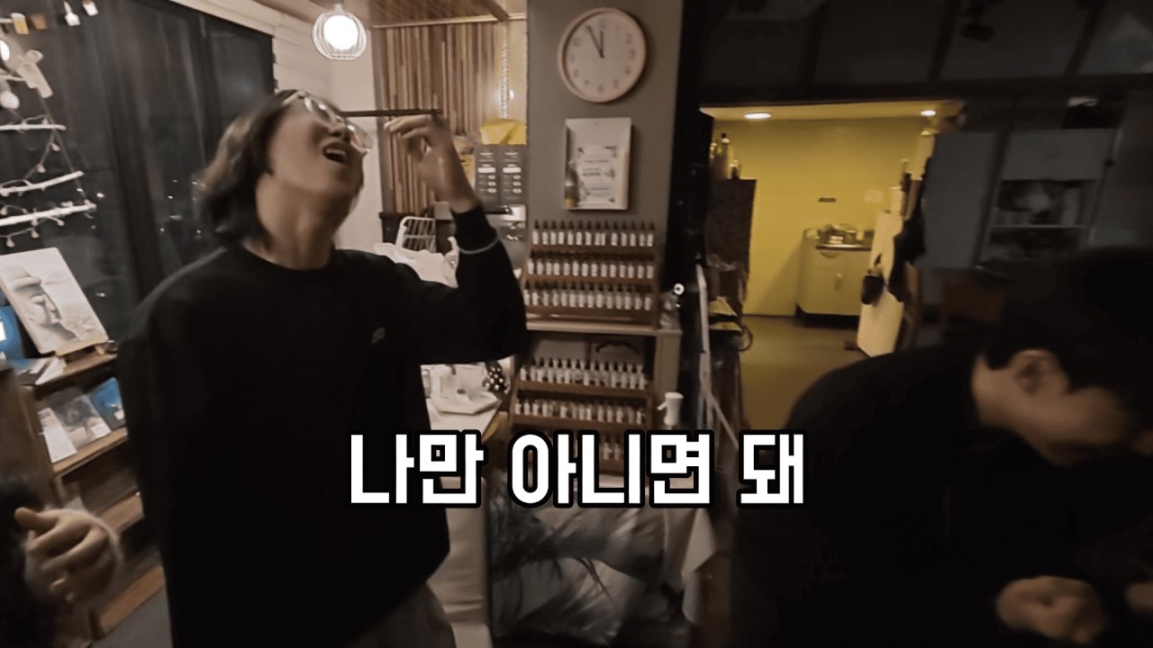 혼자 떠난 제주도 마지막편(ft. 결국 내가 설거지)