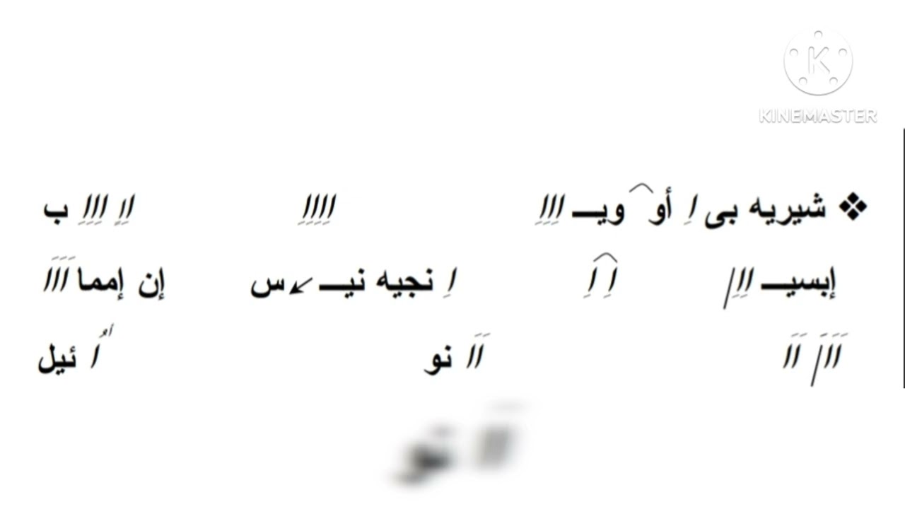 مرد ابركسيس اخر لعيد الغطاس 
