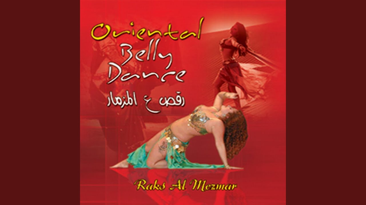 Tabla Al Mezmar طبلة ع المزمار