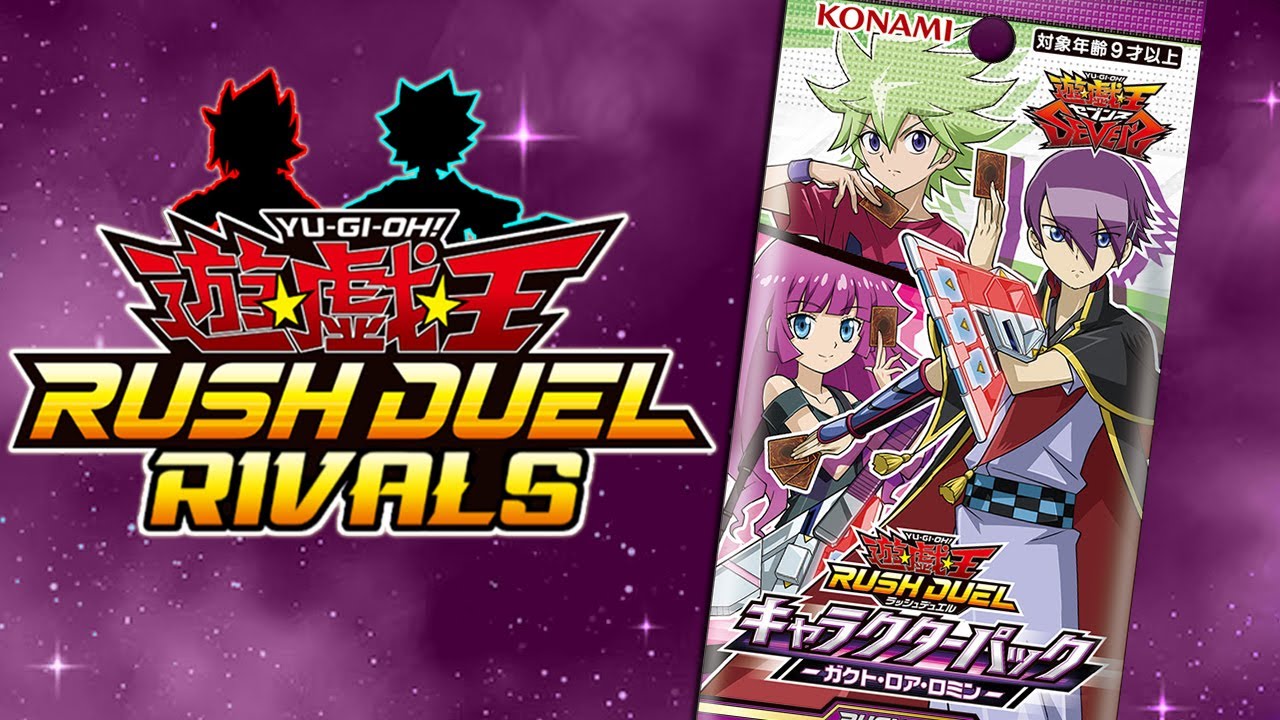 Yu-Gi-Oh! Rush Duel Rivals #3 | Character Pack Gavin Roa Romin